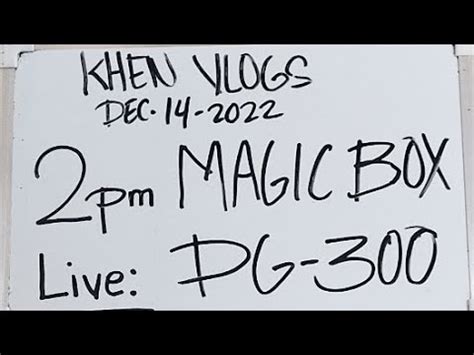 2PM MAGIC BOX ANG GUIDE DEC.12,2022 ALL DRAW NI .